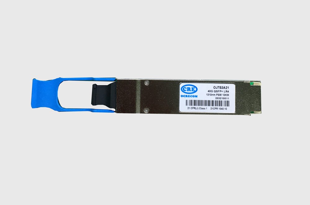 100G QSFP28 LR4 10KM/20KM