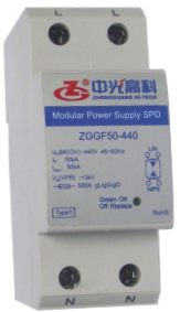  ZGGF50-440 Modular Power Supply SPD