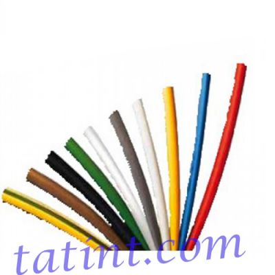 Heat Shrink Tube